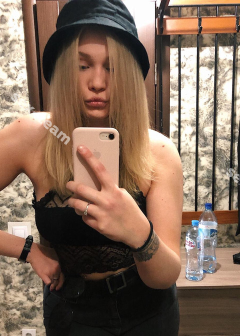 Сабрина