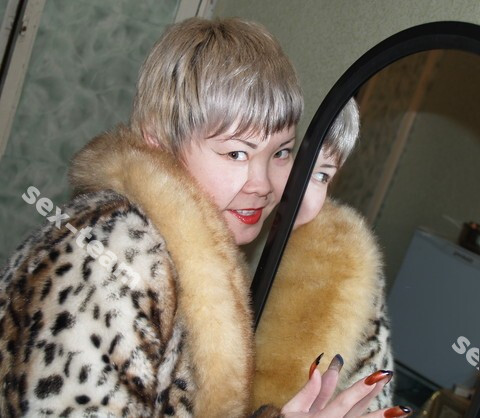 Сабрина